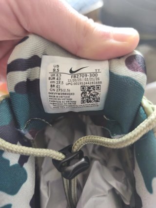 Nike Air Max 95 x Corteiz Verde Militar