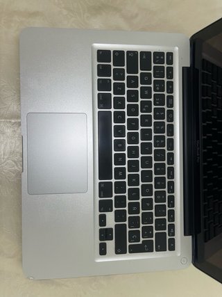 MacBook Pro 13 2010 Plata