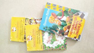 Lote libros Gerónimo Stilton