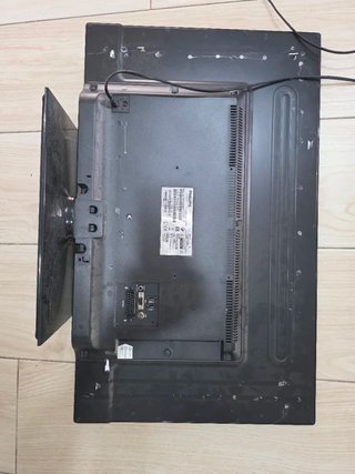 Televisor Philips 32 Negro
