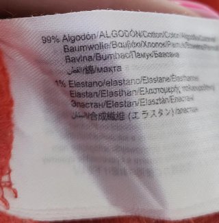 Sudadera niño Nukutavake.Talla 10.