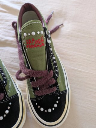 Vans OTW Satoshi Nakamoto Custom