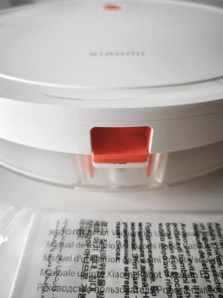 Xiaomi Robot Vacuum E5