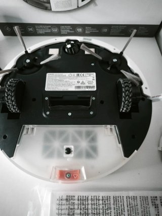 Xiaomi Robot Vacuum E5