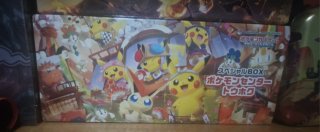 Pokemon Center Tohoku Special Box + Carta