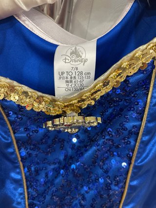 Disfraz Blancanieves Disney Talla 7/8