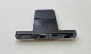 Logo Insignia AMG Panamericana  Parilla Mercedes