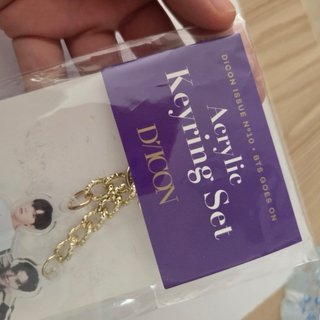 Llavero JHope BTS Dicon Acrylic Keyring Set