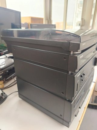 Equipo Hi-Fi Philips años 90