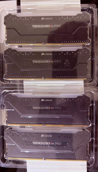 Corsair Vengeance RGB Pro 32GB (4x8GB) DDR4