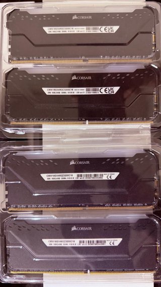 Corsair Vengeance RGB Pro 32GB (4x8GB) DDR4