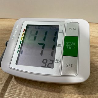 Tensiómetro Medisana BU 510 Brazo
