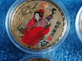 Monedas Coleccionables Bellezas Chinas (4 uds)