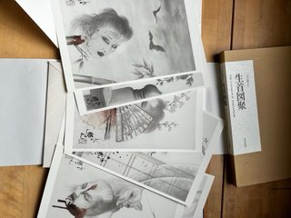 生首図聚 三代目彫よし〈刺靑〉画集