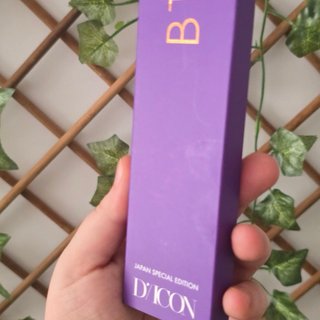 Set de Lápices BTS Dicon Japan Special Edition