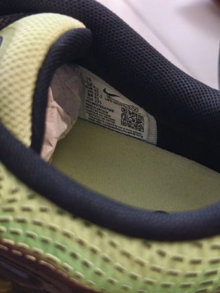 Nike Air Max Dn Amd