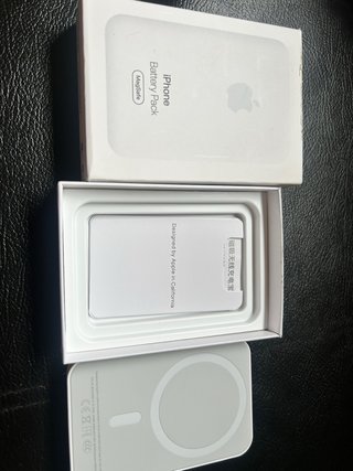 Batería Externa Apple Blanca