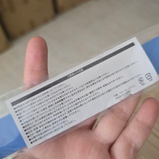 Pulsera BTS Pop-Up Map of the Soul Tokyo