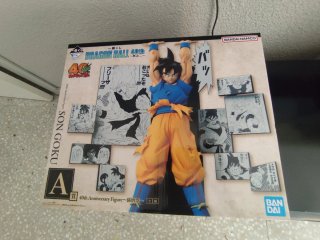 Figura Goku 40 Aniversario Ichiban Kuji