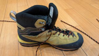 Botas de montaña Garmont semirrígidas
