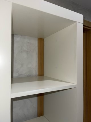 Estantería IKEA