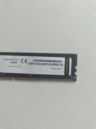 Corsair DDR4 16GB RAM