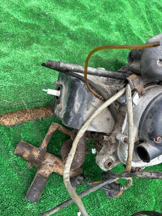 Motor Typhon