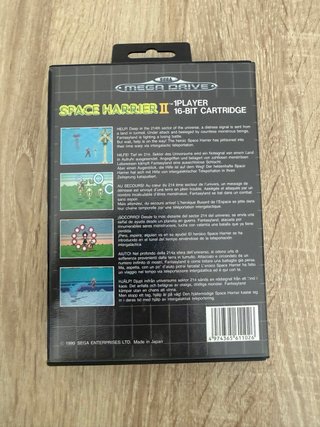 Space Harrier II Mega Drive Sega
