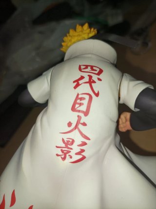 Figura Naruto Shippuden Megahouse