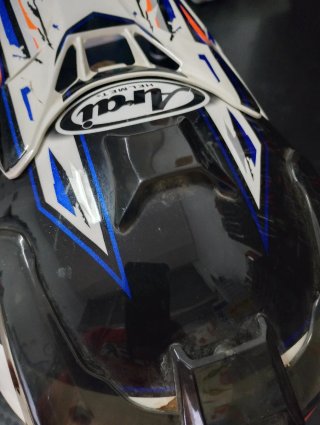 Casco Arai Motocross