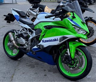 Kawasaki Ninja ZX-4RR 40 aniversario A2 - 2024