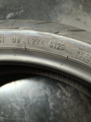 Metzeler Sportec M5 120/70 ZR 17 58W
