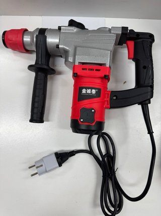 Martillo Rotatorio Eléctrico