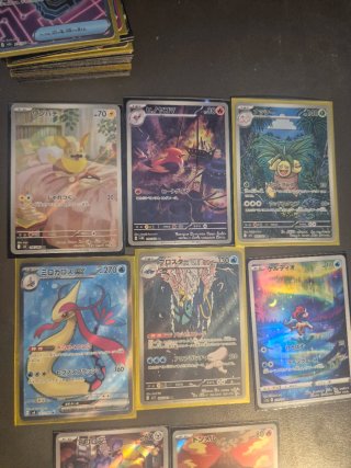 Cartas Pokémon Japonesas Varias