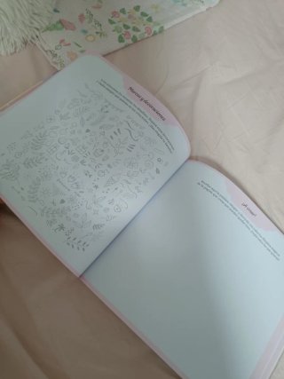 Libros de unicornia