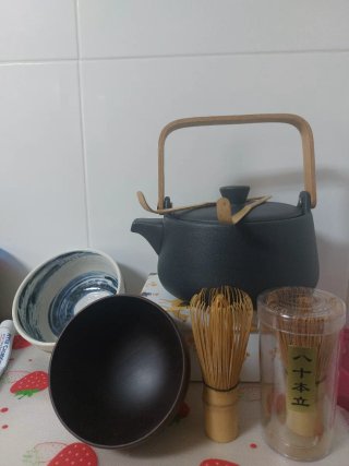 Juego Té Matcha: Tetera, Bol y Batidor