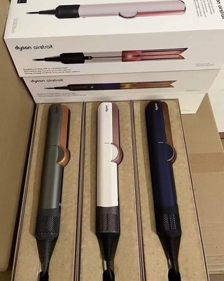Plancha Dyson Airstrait (Azul, Gris, Blanco)