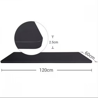 Tablero Flexispot PR1206-Black-FSC