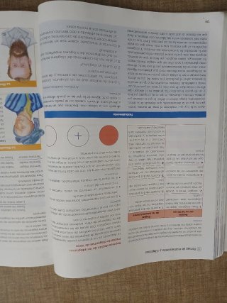 Libro 1° bachillerato Filosofía