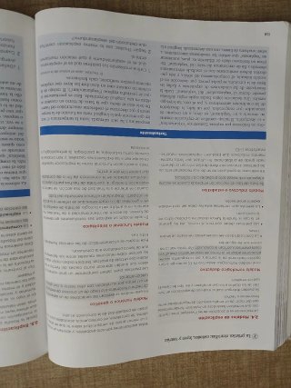 Libro 1° bachillerato Filosofía