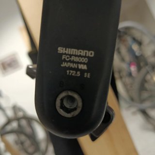 Bicicleta carbono Vitoria Ultegra