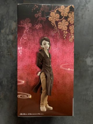 Kimetsu no Yaiba Enmu Figura Banpresto