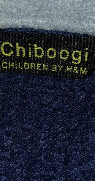 Sudadera niño T8 azul con cremallera