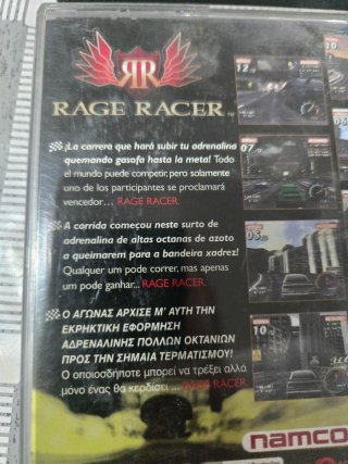 Juegos PS1 Ridge Racer y Rage Racer