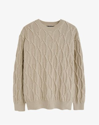 Jersey Massimo Dutti Beige Trenzado