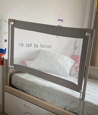 Barra de cama Aomdom 140cm