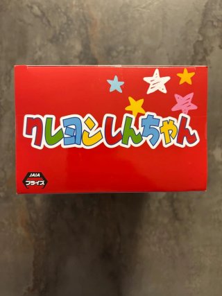 Figura Crayon Shin Chan Bandai Namco