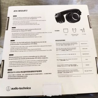 Auriculares Inalámbricos Audio-Technica M50xBT2 Ne
