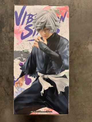 Figura Jigokuraku Vibration Stars Gabimaru