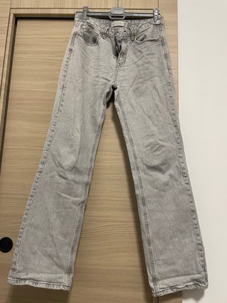 Pantalones vaqueros grises Stradivarius